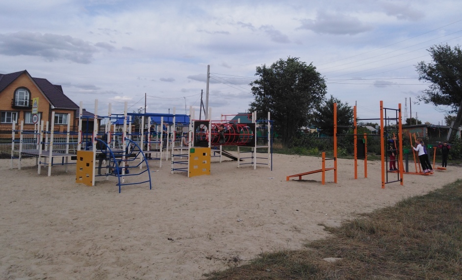 Открыть оригинальное изображение